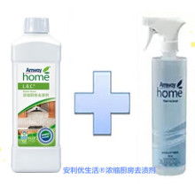 金牛區(qū)左虎安健康信息咨詢服務(wù)部 專業(yè)健康信息咨詢服務(wù)的可靠之選