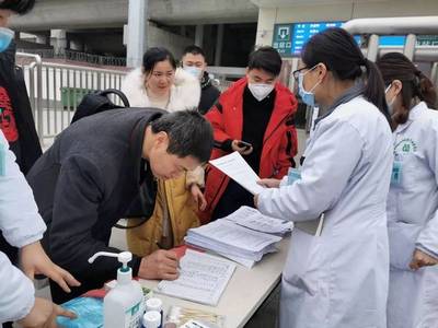 市衛健局統籌全局，筑牢疫情防控堅固防線