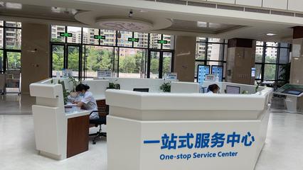 自貢智慧中醫院正式上線 以科技傳承國粹，以創新守護健康