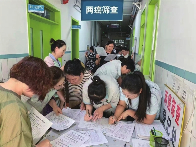 沈陽工會網健康信息咨詢 職工健康的貼心守護者